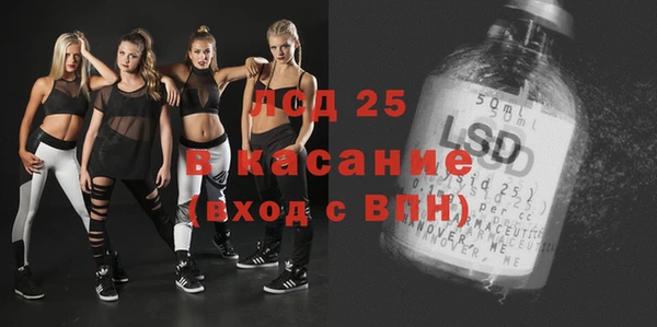 МДПВ Корсаков