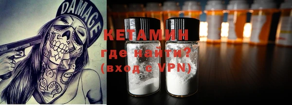 мефедрон VHQ Козловка