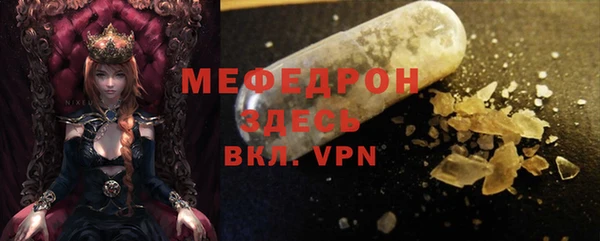 мет Козельск