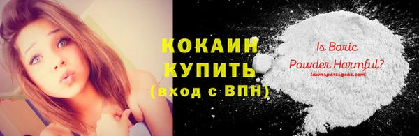 скорость mdpv Костерёво