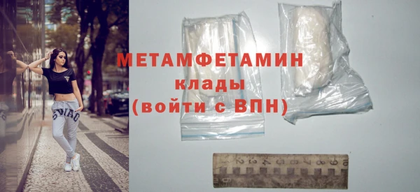 мет Козельск