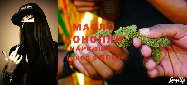 гидропоника Коряжма
