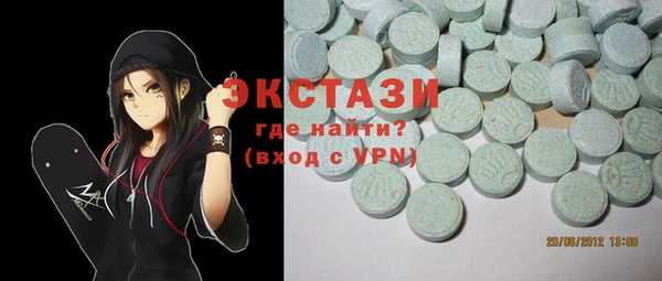 гидропоника Коряжма