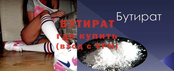 мет Козельск