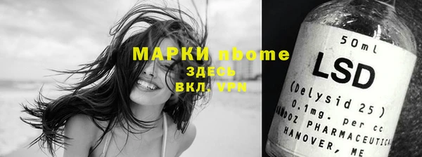МДПВ Корсаков