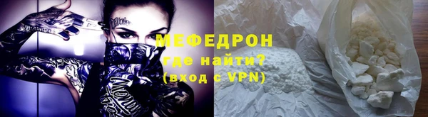 скорость mdpv Костерёво