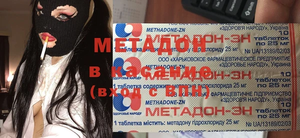 скорость mdpv Костерёво