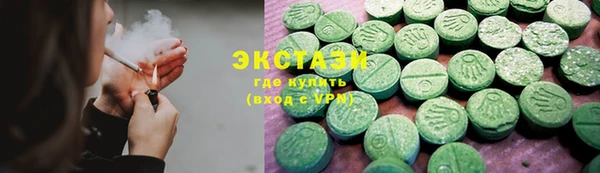гидропоника Коряжма