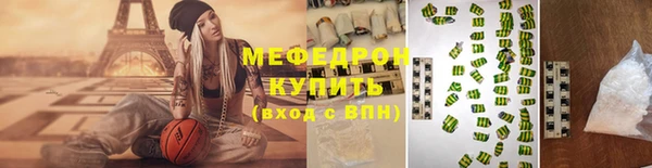 скорость mdpv Костерёво