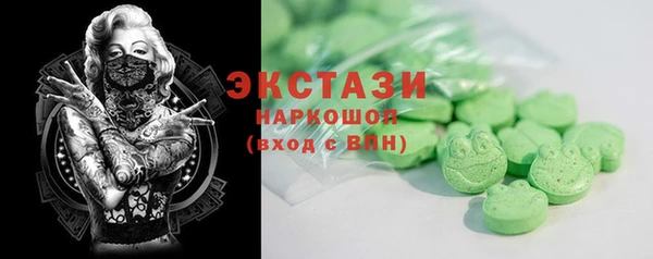 мефедрон VHQ Козловка