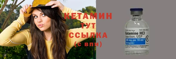 скорость mdpv Костерёво