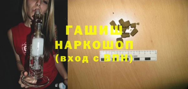 гидропоника Коряжма