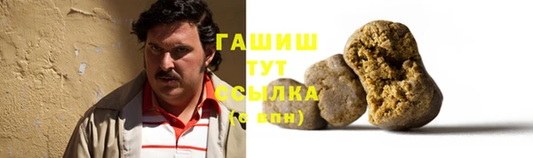 МДПВ Корсаков