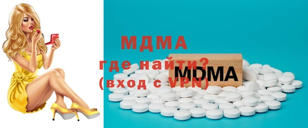 амфетамин Кодинск