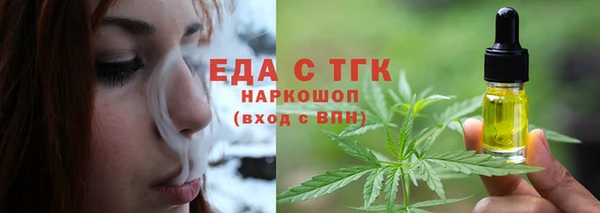 МДПВ Корсаков