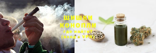 мет Козельск