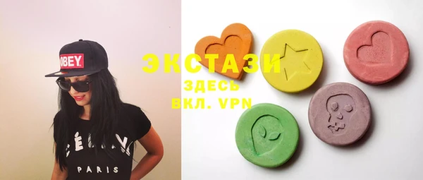 мет Козельск