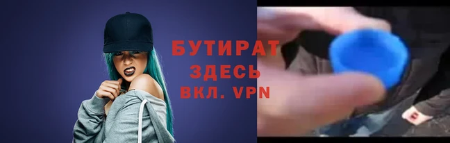 амфетамин Кодинск