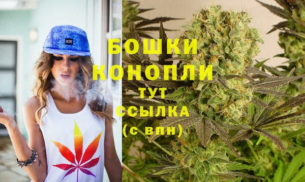 амфетамин Кодинск