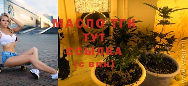мет Козельск