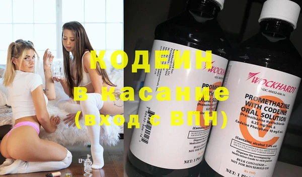 гидропоника Коряжма