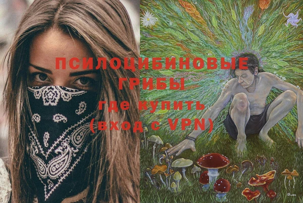 мефедрон VHQ Козловка