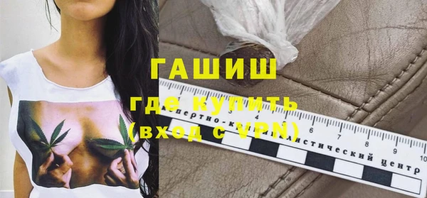 МДПВ Корсаков