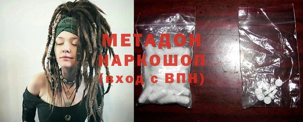 мет Козельск