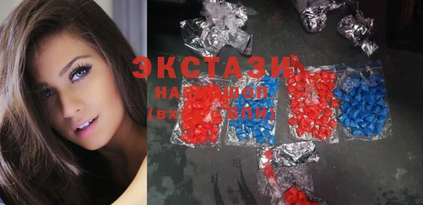 скорость mdpv Осташков