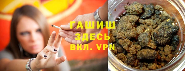 гидропоника Коряжма