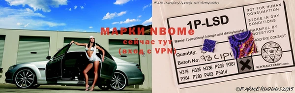 мет Козельск