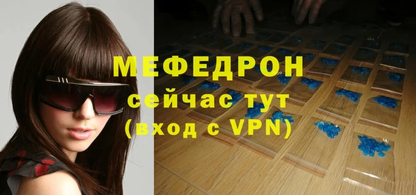 гидропоника Коряжма