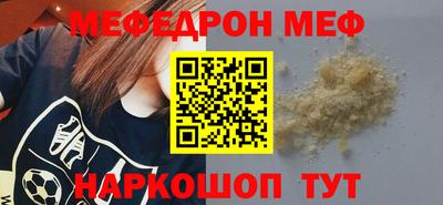 хмурый Азнакаево