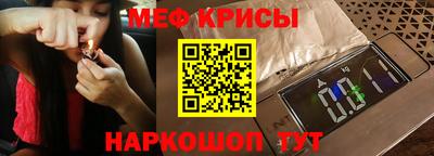 дистиллят марихуана Абинск