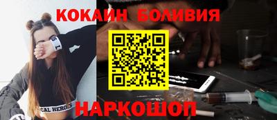 метамфетамин Азнакаево