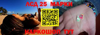 мефедрон Абакан