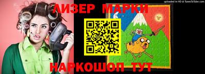 мефедрон Абакан
