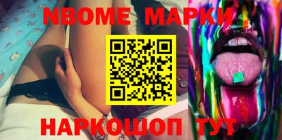 дистиллят марихуана Абинск