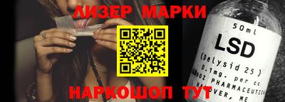 дистиллят марихуана Абинск