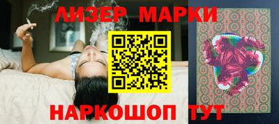 метамфетамин Азнакаево