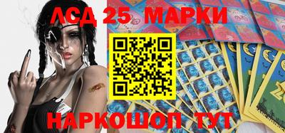 мефедрон Абакан