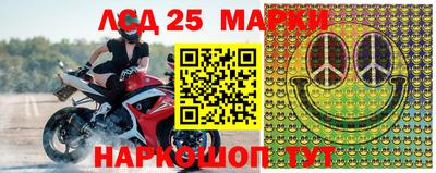 метамфетамин Азнакаево