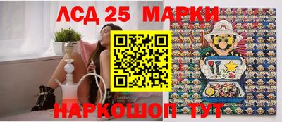 МДПВ Абинск