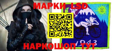 хмурый Азнакаево