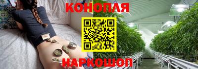 мефедрон Абакан