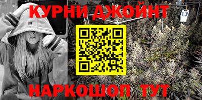 мефедрон Абакан