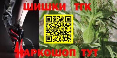 хмурый Азнакаево