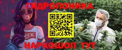 кокаин премиум Абакан