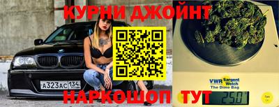 кокаин премиум Абакан