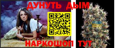 мефедрон Абакан